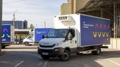 Зрив поставок ліків в Україні: МЗУ оголосили нові закупівлі через порушення постачальників /ip-sm.com