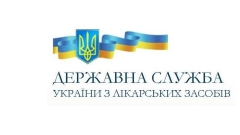 Гослекслужба ввела временный запрет на серию препарата "Натрия хлорид" из-за побочных реакций