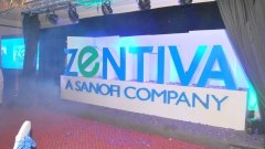 В покупке Zentiva (подразделение Sanofi) пока заинтересованы только индийская и бразильская фармкомпании