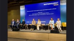 Олена Ситенок: Україні необхідно відмовитися від додаткового визнання сертифікатів GMP /eba.com.ua