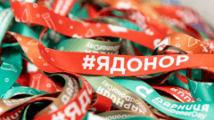 Команда «Дарницы» в который раз присоединилась к донорскому движению 3 сентября 2024 /Пресс-служба ЧАО «Фармацевтическая фирма «Дарница»