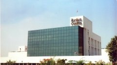 Американский регулятор предупредил Cadila о нарушениях на производстве в Индии