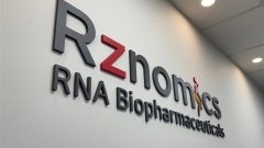 Eli Lilly заключает соглашение с Rznomics