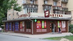 Сеть аптек D.S. нацелена на развитие кадрового потенциала
