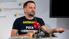 Гучне фіаско борців із корупцією: правда про минуле і сумнівні доходи Віталія Шабуніна, Дмитра Шерембея та Володимира Курпіти