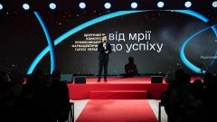 Нагородження лідерів фармацевтичної галузі на конкурсі «Панацея-2024» /Facebook