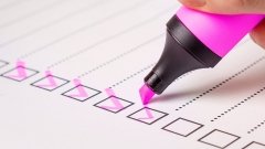 МОЗ пропонує зміни до порядку перевірки автентичності ліків