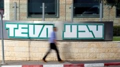 Teva продасть підприємство, яким вона володіє на пару з Takeda