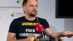 Скільки коштує народний месник?