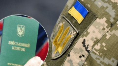 Фотоколаж: Армія Inform