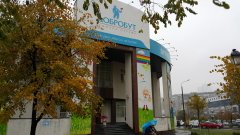 АМКУ разрешил покупку контрольного пакета акций «Борис» сетью «Добробут»