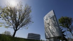 Канадская Valeant выпустит акции на сумму $1,45 млрд