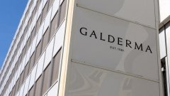 Galderma схвалила препарат для лікування вузлуватого пруриго
