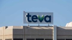 Teva Pharmaceuticals вышла победителем в споре за препарат от синдрома Кушинга