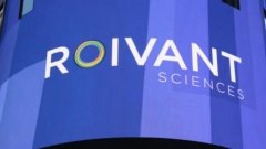 Roivant зупиняє розробку препарату від легеневого саркоїдозу