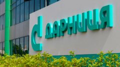 При поддержке «Дарницы» вышел сборник стихов «Седая радуга» Дмитрия Кременя /Пресс-служба ЧАО «Фармацевтическая фирма «Дарница»