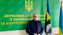Роман Исаенко, глава государственной службы Украины по лекарственным средствам и контролю за наркотиками. /Фото из собственного архива
