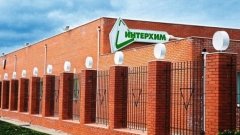 Специалисты компании «ИнтерХим» получили госпремию в области науки и техники за создание и производство отечественных препаратов