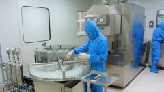 Виробництво медикаментів. Фото: /respectum.com