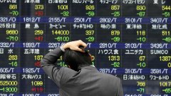 Акции «Отисифарм» выросли на 35%