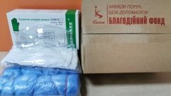«Кусум» присоединилась к борьбе с коронавирусом