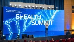 На eHealth Summit 2024 назвали лучшие цифровые медучреждения страны