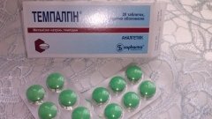 Кто на новенького: впервые за много лет обнаружен фальсификат обезболивающего препарата ТЕМПАЛГИН