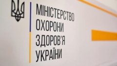 Експерти Twinning підготували рекомендації для внутрішніх політик Українського фармацевтичного агентства
