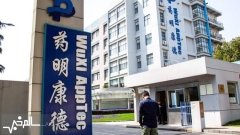 WuXi AppTec избавилась от Advanced Therapies