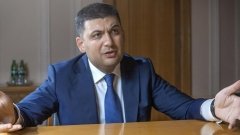 Премьер распорядился открыть дисциплинарное производство против замминистра здравоохранения Линчевского