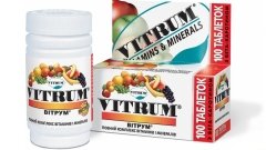 Takeda получила разрешение АМКУ на покупку безрецептурного бизнеса Unipharm