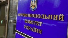 АМКУ не получил подтверждения уплаты штрафов «БаДМ» и «Оптима-Фарм»