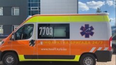 В Інституті серця запрацювала невідкладна меддопомога /Facebook