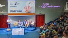 ЦГЗ і Асоціація урологів обговорили сучасні підходи до скринінгу раку /ЦГЗ МОЗ України