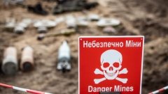 За два месяца «АНЦ» перечислила на гуманитарное разминирование ₴1 миллион