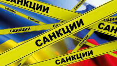 Супрун, ряд фармкомпаний и связанных со здравоохранением депутатов попали в санкционные списки РФ