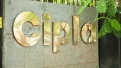 Cipla увеличила выпуск ремдесивира для потребностий внутреннего рынка Индии