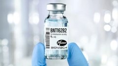Pfizer поставить в Україну додатково ще 10 млн доз вакцин