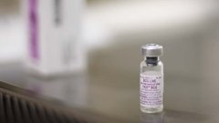 ImmunityBio «посуне» Merck &amp;amp; Co на ринку вакцин БЦЖ