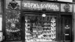 Фармацевт меняет профессию, или Что общего у конфет и таблеток?