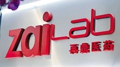 Zai Lab отримала від EMA нову позначку для свого протипухлинного конʼюгата