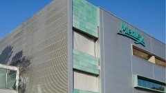 EMS покупает подразделение Sanofi Medley более чем за $500 миллионов