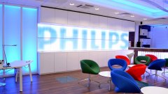 Континуум здоровья: Philips ставит на инновации