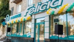 Аптеки Gedeon Richter прощаются с Молдовой