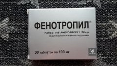 Бывший гендиректор Александр Итин отобрал у компании «Валента Фарм» контракты на препарат Фенотропил