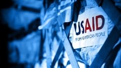 НСЗУ розповіла про проект USAID Rehab4U