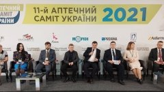 Аптечный саммит-2021: анализ событий, итоги и прогнозы