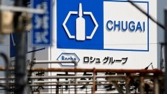 Chugai лікуватиме хвороби, пов’язані зі старінням