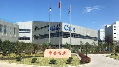 Компания WuXi STA намерена строить по одному новому заводу для производства фармсубстанций в год