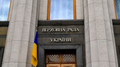 Михайло Радуцький: У Верховній Раді зареєстрували законопроєкт про участь депутатів у наглядових радах медзакладів
